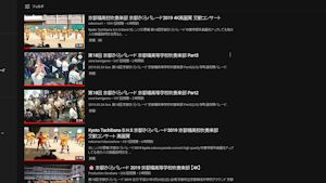 最近のyoutube検索フィルタの不具合